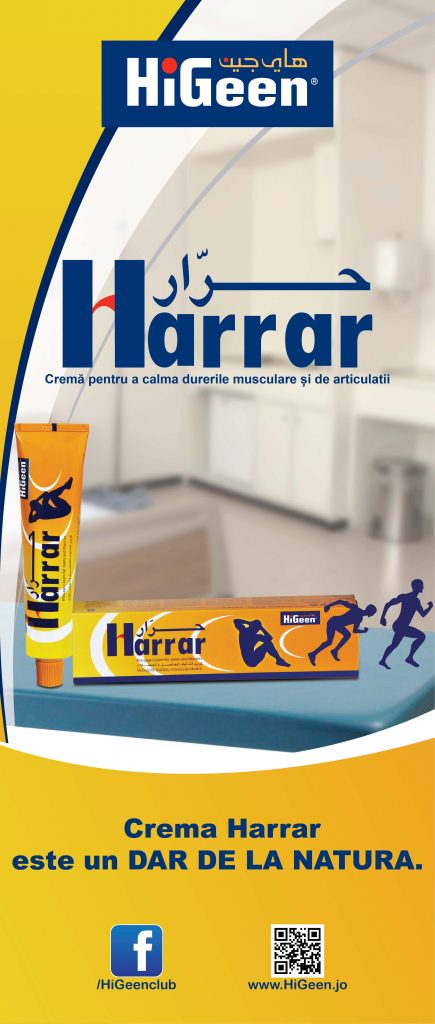 HiGeen Harrar crema pentru masaj-imbunatateste mobilitatea