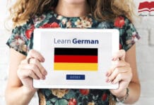 cursuri germana lingua transcript
