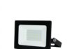 Lumina Viitorului: Descoperind Minunile Proiectoarelor LED