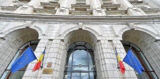 Ministerul Finanţelor respinge toate ofertele băncilor pentru emisiunea de obligaţiuni de astăzi – 25.11.2024