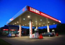 Lukoil acceptă oferta grupului elveţian Gunvor de preluarea activelor sale externe, după sancţiunile impuse de SUA – 30.10.2025