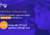 Afacerea ta pierde bani în fiecare lună cu procese manuale. Află cum te ajută Optimall SFA să eficientizezi munca agenților de vânzări și să faci economii lunare