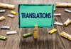 Ce avantaje oferă serviciile profesionale de traducere e-learning?