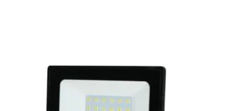 Lumina Viitorului: Descoperind Minunile Proiectoarelor LED