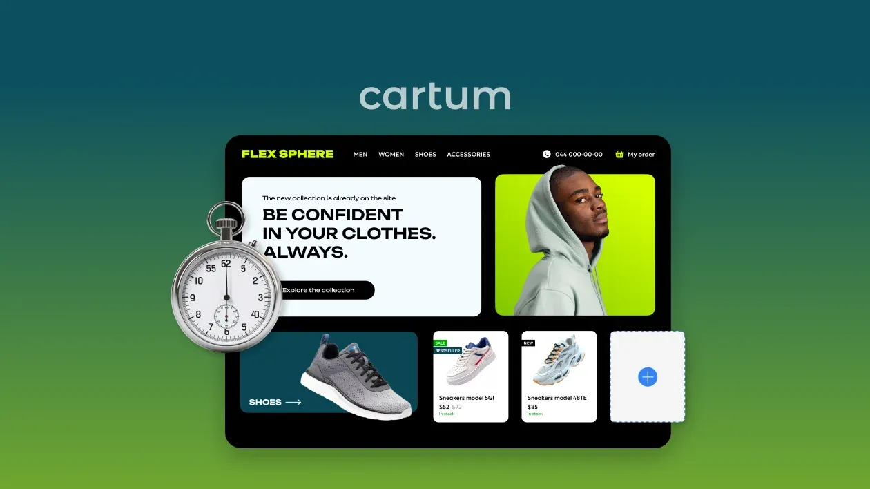 Cartum — o platformă pentru crearea magazinelor online moderne, fără programatori